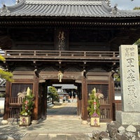 Photo taken at 西林寺 by kanta on 1/8/2024