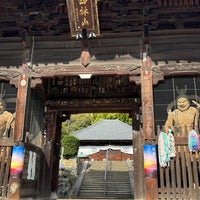 Photo taken at 西林山 三蔵院 浄土寺 (第49番札所) by kanta on 1/8/2024