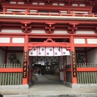 Photo taken at 亀光山 釈迦院 金泉寺 (第3番札所) by kanta on 3/5/2023