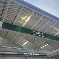 カインズホーム 軽井沢店 軽井沢町 軽井沢町 長野県