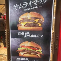 Photo taken at McDonald&amp;#39;s by etsuko on 2/28/2022