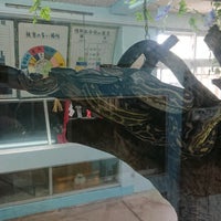 奄美観光ハブセンター 名瀬長浜町3 15 奄美観光ハブセンター 名瀬長浜町3 15