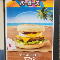Photo taken at McDonald&amp;#39;s by etsuko on 9/1/2023