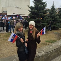 Photo taken at Фонтан возле Диарамы by Марина on 11/4/2015