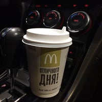Photo taken at McDonald&amp;#39;s by Марина on 10/13/2014