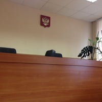Photo taken at Канавинский районный суд by Поволжский 👑 on 10/21/2013