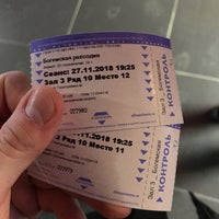 Photo taken at 3D Port Cinema by Поволжский 👑 on 11/27/2018