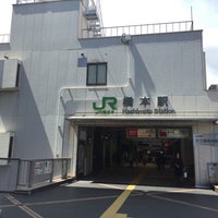 Photo taken at Hashimoto Station by Sakura M. on 6/28/2015