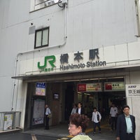 Photo taken at Hashimoto Station by Sakura M. on 6/25/2015