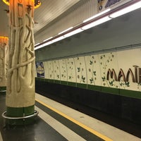Photo taken at Станция метро «Малиновка» by света ц. on 4/1/2019