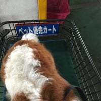 島忠 荏田店 青葉区 横浜市 神奈川県