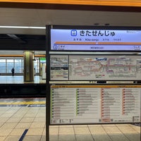 Photo taken at Tobu Kita-senju Station (TS09) by Chaos Z. on 3/7/2024