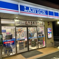 Photo taken at ローソン 瀬谷二ツ橋町店 by 子連れひつじ on 4/2/2021