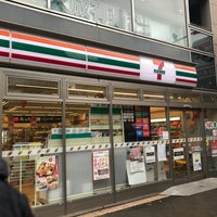 Photo taken at 7-Eleven by 子連れひつじ on 10/29/2019
