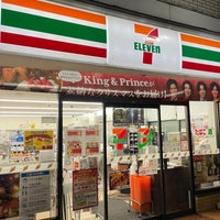 セブンイレブン 等々力駅前店 等々力3 22 9