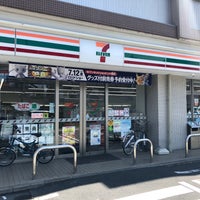 Photo taken at 7-Eleven by 子連れひつじ on 6/26/2019