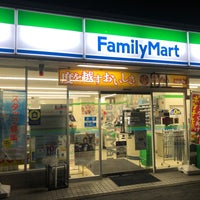Photo taken at FamilyMart by 子連れひつじ on 9/25/2020