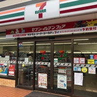 Photo taken at 7-Eleven by 子連れひつじ on 10/26/2019
