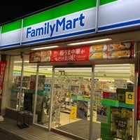 Photo taken at FamilyMart by 子連れひつじ on 4/18/2022
