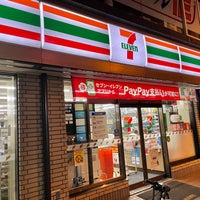 Photo taken at 7-Eleven by 子連れひつじ on 5/14/2021