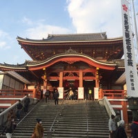 Photo taken at Osu Kannon Temple by あべるん on 2/8/2015