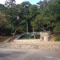 Mini Zoo Taman Teruntum Zoo In Kuantan