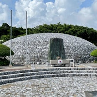 韓国人慰霊塔 69 Visitors
