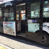 松本周遊バス タウンスニーカー お城口のりば 松本市 Da Otobus Terminali
