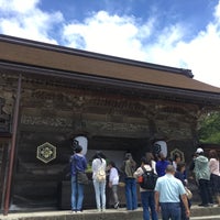 出雲大社 八足門 大社町杵築東