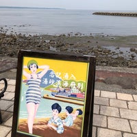 Photo taken at 別府海浜砂湯 by ばくりんこ☆ on 6/1/2022