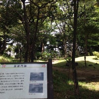 史跡 旧渋沢庭園 茶席 無心庵 跡地 1 Tip