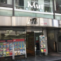 Photo taken at JTB首都圏 自由が丘支店 by ばくりんこ☆ on 5/27/2018