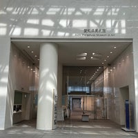 Photo taken at Aichi Prefectural Museum of Art by ばくりんこ☆ on 8/30/2023