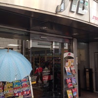 Photo taken at JTB首都圏 自由が丘支店 by ばくりんこ☆ on 8/12/2015