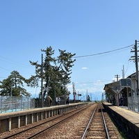 Photo taken at Amaharashi Station by ばくりんこ☆ on 5/17/2024