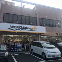 ワークマンプラス 広島温品店 Tienda De Ropa ワークマンプラス 広島温品店 Tienda De Ropa