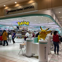 ポケモンセンターサッポロ 札幌市のホビーショップ