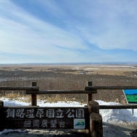 Photo taken at 釧路湿原国立公園 細岡展望台 by ほしよみ on 2/19/2024