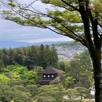 Photo taken at Ginkaku-ji Temple by wong2 on 4/23/2024