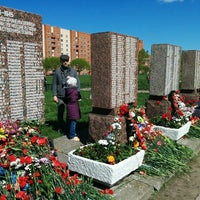Photo taken at Мемориал в память погибших в годы ВОВ by Sergey P. on 5/9/2015