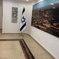 Photo taken at Embassy of Israel by Tasos K. on 2/14/2019
