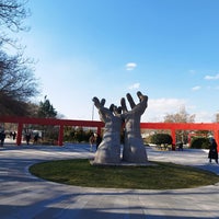 Photo taken at Abdi İpekçi Parkı by Efsun ❤️❤️ on 2/22/2024
