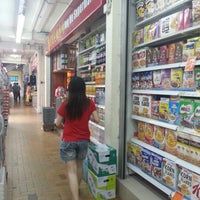 Photo taken at Ang Mo Supermarket by Tan T. on 12/21/2012