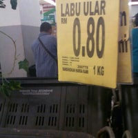 Econsave Now Closed Ground Floor Great World Centre 197 199 Jalan Kampar