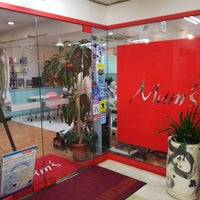 ヘアーズギャラリーマムズ 茅ヶ崎 新栄町2 30 ヘアーズギャラリーマムズ 茅ヶ崎 新栄町2 30