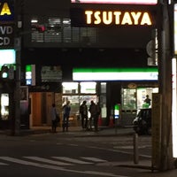 Tsutaya 上本町店 Now Closed 天王寺区 大阪府