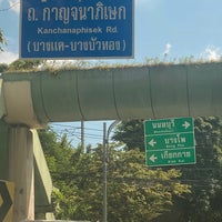 Photo taken at Rama VII Bridge by 🌾Pitchy N. on 10/8/2022