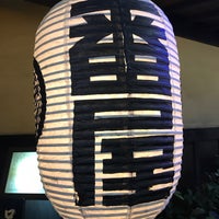 番屋 八重洲本店 中央区の和食店 番屋 八重洲本店 中央区の和食店