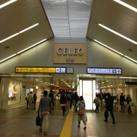 Photo taken at Hachiōji Station by Watalu Y. on 5/10/2013