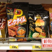 Photo taken at K-Shop 電通大店 by Watalu Y. on 10/31/2012